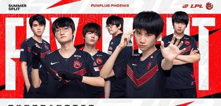 lpl俱乐部背后财团