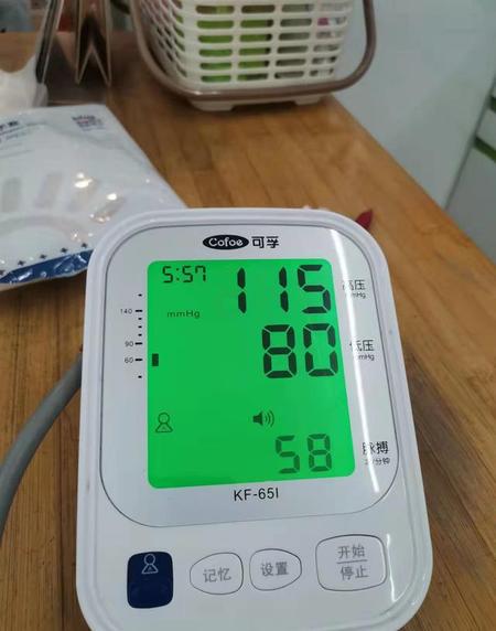 戒烟成功的人,最后都怎么样了?(你们都是怎么戒烟成功的)