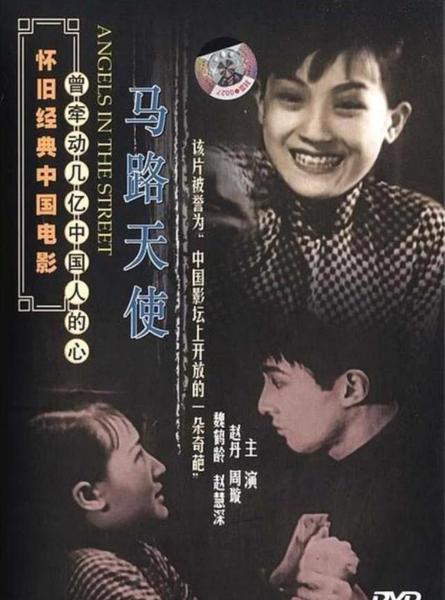 人生必看的五部电影,有推荐的电影吗?(人生必看的10部电影推荐)