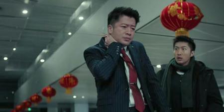 燃烧许达许欢欢的关系