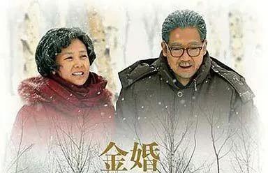 电视剧婆媳关系的结局(婆媳关系电视剧剧情)