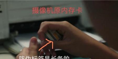 隐秘的角落电视剧剧情介绍电视猫(电视剧隐秘的角落剧情介绍大结局)