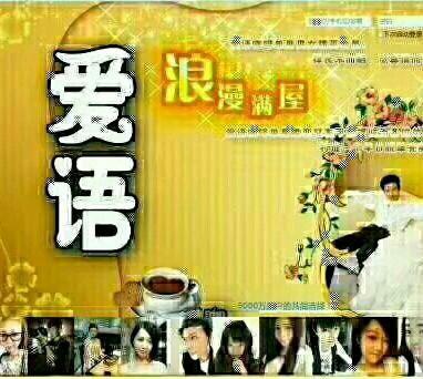 喜欢一个快递小哥该怎么追(白富美爱上快递员)