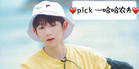 华晨宇和王源谁唱功好(为什么喜欢王源的原因)