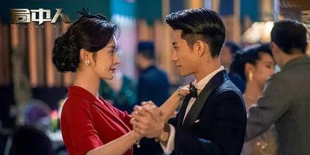 局中人沈放喜欢柳如烟还是姚碧君