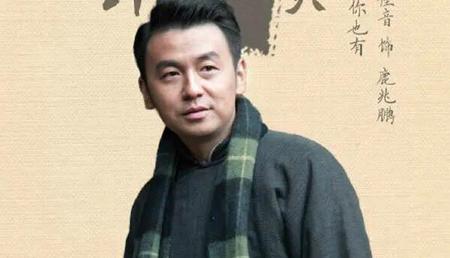 《白鹿原》原著鹿兆鹏的结局?(原著白鹿原鹿兆鹏最后的结局是什么)