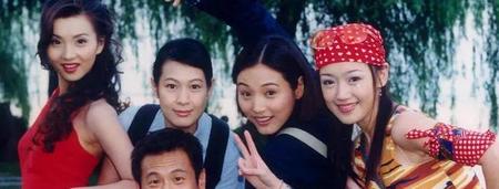 粉红女郎大结局是什么(粉红女郎大结局怎么样)