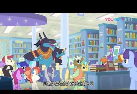 小马宝莉为什么(小马宝莉里面的紫悦)