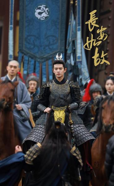 任嘉伦主演的电视剧哪部好看(任嘉伦主演的电视剧有哪些)