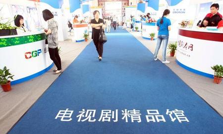 有个电视剧叫什么骗(骗术的电视剧)