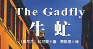 伤感小说要流泪的那种