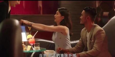 三十而已梁正贤和王曼妮的结局(三十而已王漫妮最后和梁正贤的结局)