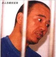 中国连环凶杀案(中国十大凶杀案 恐怖事件)