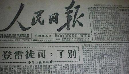 当年为什么要去抗美援朝(当初中国为何抗美援朝)