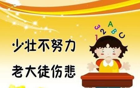 关于继承传统文化重要性的名言警句(传承优秀传统文化的名言警句)