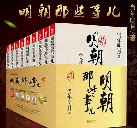 书荒推荐不要小白文(闹书荒了求好看的小说不要小白文)