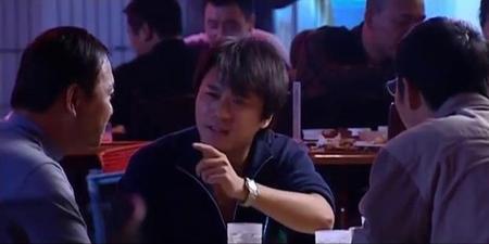 天道里林雨峰评价(天道中丁元英和林雨峰见面对话)