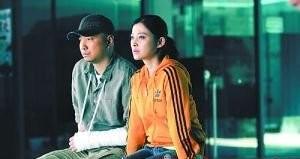 男大当婚徐峥和谁结婚了(徐峥什么时候结的婚)