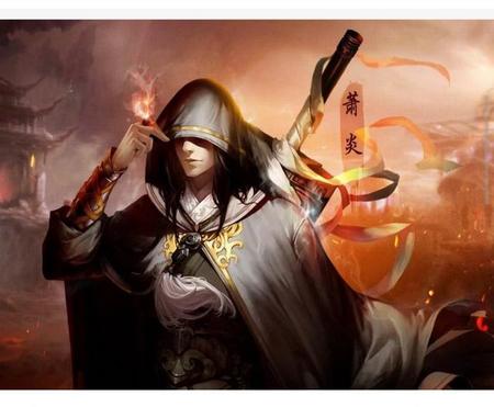 斗破苍穹萧炎大结局(《斗破苍穹》萧炎结局)