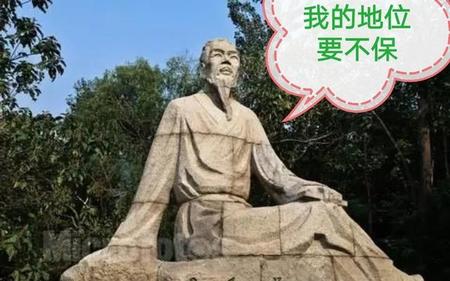 西游记到底是谁写的(西游记作者是吴承恩这一说法并不确凿)