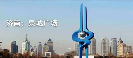 山东特产送礼(山东高档礼品特产)