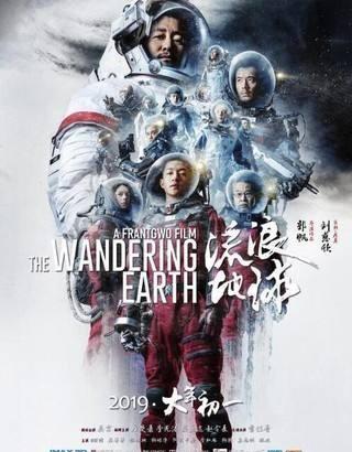 有啥好看的电影推荐(谁有好看的电影推荐几部)