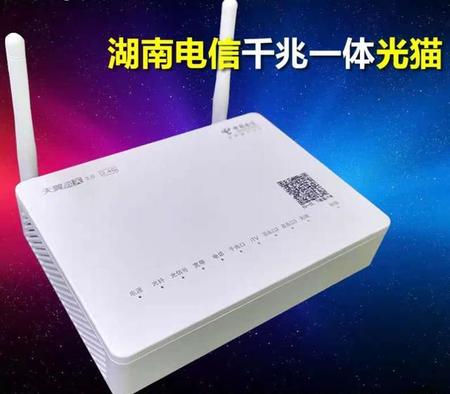 电信光猫有什么用(电信送的光猫可以换路由器吗)