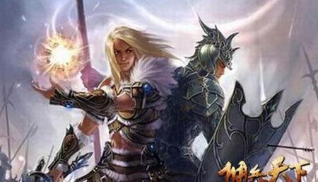 佣兵天下好看不(佣兵天下的作者)