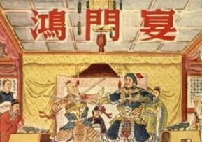 为刀俎我为鱼肉这句话是什么意思(任人宰割的意思)