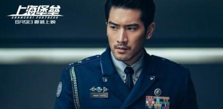 上海堡垒导演直言用错了鹿晗