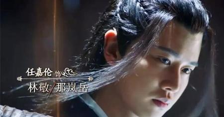 任嘉伦评价暮白首出不了戏