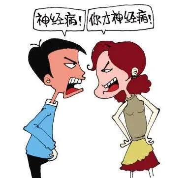 邻居不交取暖费蹭暖怎么办