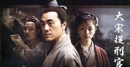 宋慈法医学鼻祖