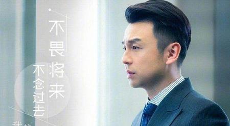 我的前半生电视剧结局什么样(我的前半生大结局)