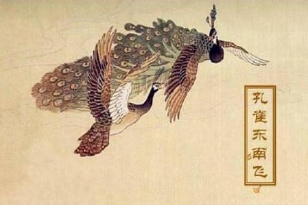 刘兰芝为何答应兄长(孔雀东南飞刘兰芝被遣的原因)