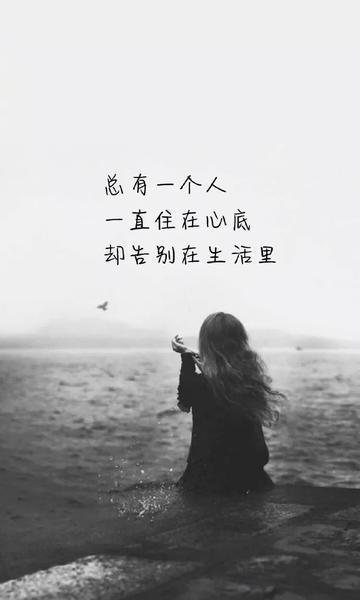 后来全是遗憾了(有些遗憾一辈子无法弥补)