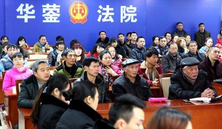 执行案件被终本