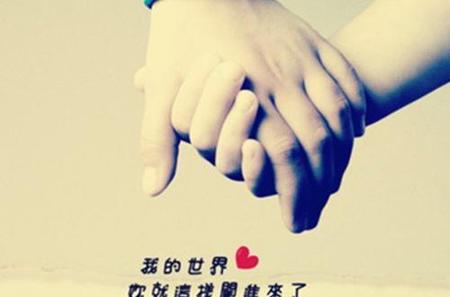 愿时光不老,故人不散,流年无恙,岁月情深