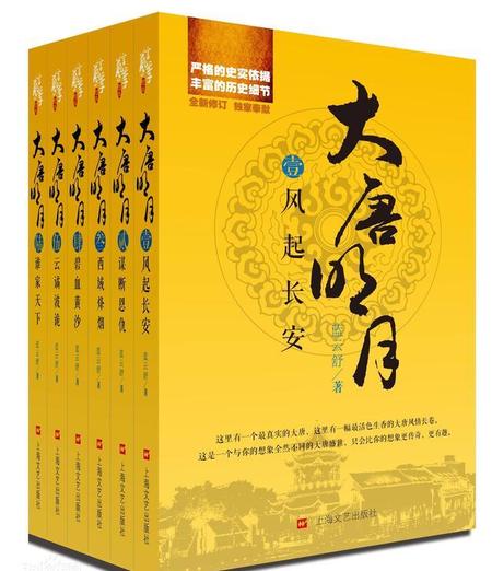 有没有一点也不虐的小说(不虐主的玄幻小说)