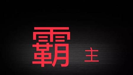 纳粹为什么会战败(二战时纳粹战败)