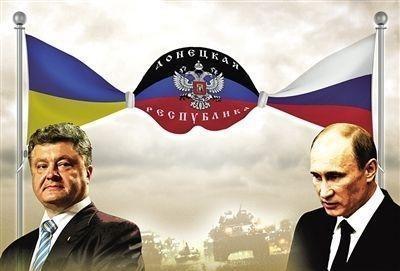 乌克兰内战全军覆没(乌克兰俄罗斯开战)