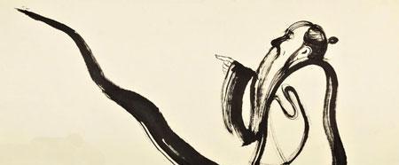 如何定义健康(身体健康与心理健康)