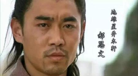 梁山好汉死了几个(梁山108好汉打方腊死了多少)