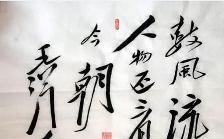 小说经典结尾(优秀小说结尾)