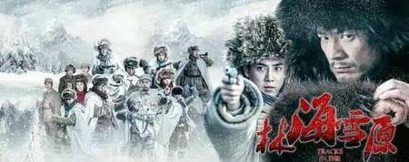 天王盖地虎白塔镇河妖的下一句