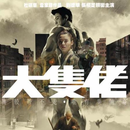 最值得看的恐怖电影(2021好看的恐怖片)