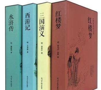 有没有好看小说推荐下(好看的小说推荐完结小说言情)