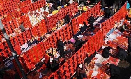 春联最好选什么样的(春联的讲究)