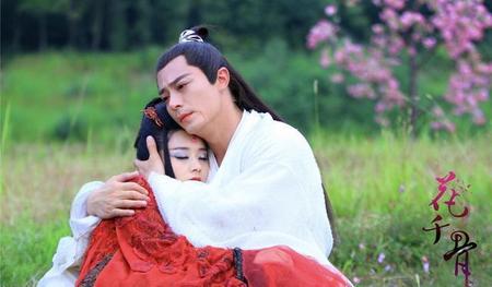 花千骨最后结局是什么(花千骨漫画大结局在线阅读)