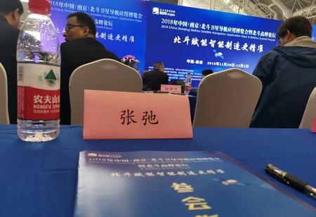 gps与北斗定位精度对比(北斗导航定位精度和gps比较)